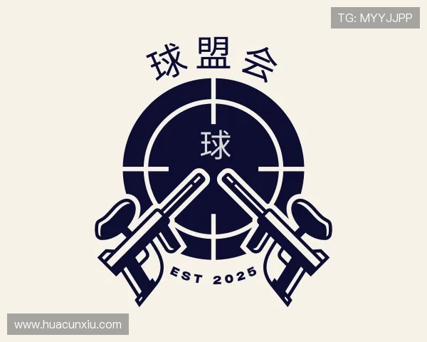 知道qm球盟会官网